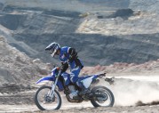 Yamaha WR250R Yamaha WR250R